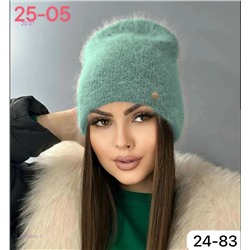 шапка 2054042-1