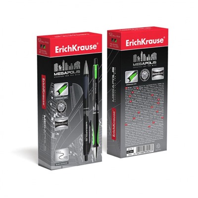 Ручка автоматическая шариковая MEGAPOLIS CONCEPT 0.7мм черная ЕК32 ErichKrause