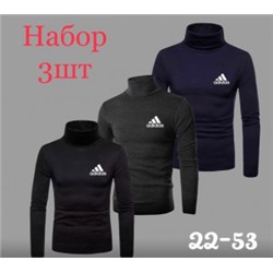 Водолазка #22073624