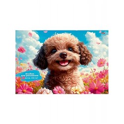 Альбом для рисования 12л "ПЁСИК В ЦВЕТАХ" 12-7250 Проф-Пресс