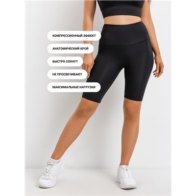 ШОРТЫ ЖЕНСКИЕ 332331