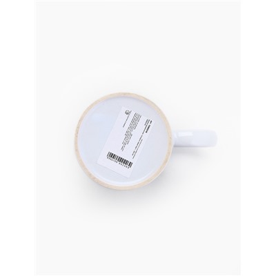 Кружка новогодняя керамическая «Успеха в новом году!», лошадь, 320 мл