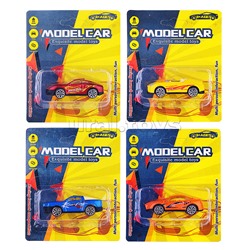 Машина "Городское авто" на листе