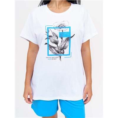 Текс-плюс Костюм НФ-00154824