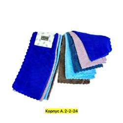 Артикул #22952288