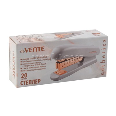 Степлер "Esthetics" 24/6&26/6 (мощность 20 листов, глубина скрепления 55 мм) пластиковый, c покрытием Velvet Touch, в картонной коробке, цвет лавандово-пепельный, металлические детали цвета розового золота