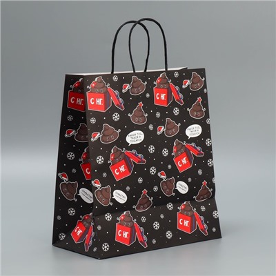 Пакет подарочный новогодний крафтовый «Подарочек тебе», 28×32×15 см