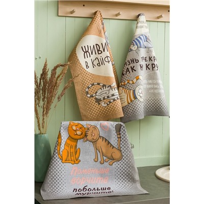 Натали Полотенце Полотенце Кошачьи тайны