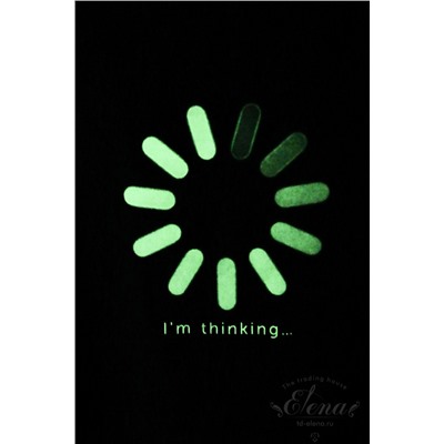 Костюм М222073Па