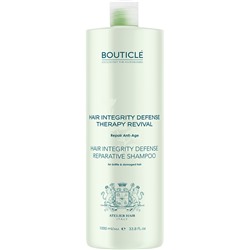 BOUTICLE ATELIER HAIR Шампунь для истонченных, хрупких и поврежденных волос 1000 мл 33151