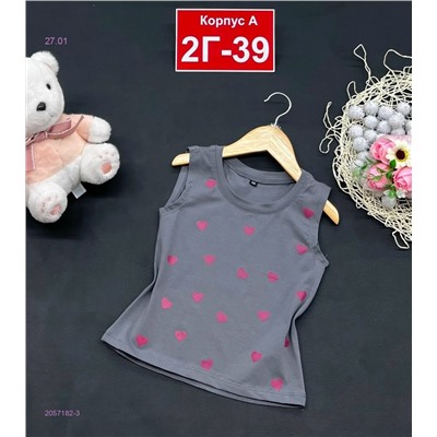 майка 2057182-3