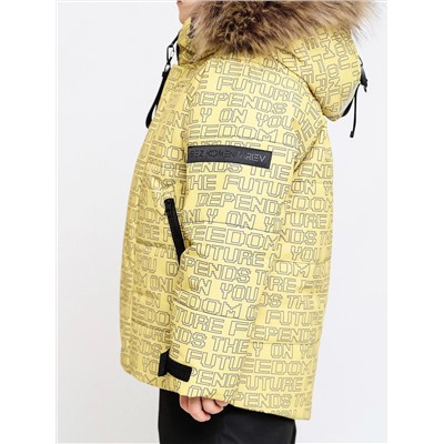 BATIK Комплект 752-25з-1