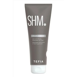 TEFIA Man.Code Шампунь для волос и тела мужской / Hair and Body Shampoo for Men, 285 мл KRISTALLER, 1114488