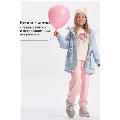 Ветровка PELICAN, 1104322