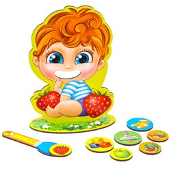 Дидактические игры и материалы «Накорми меня»