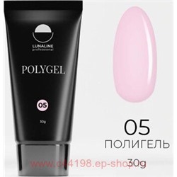 LunaLine Полигель 05 Лаватера 30г