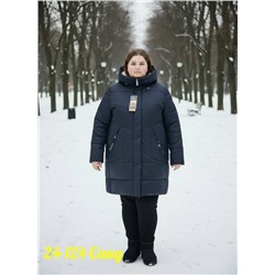 Куртка #23113284