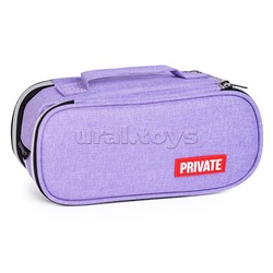 Пенал "Private" 22x9x8 см, овальный для 100 предметов, 3 отделения на молнии, 2 отделения с внутренним органайзером, текстильный, с ручкой, с каучуковой аппликацией, сиреневый