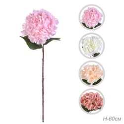 Цветок искусственный Гортензия 60 см / GT41-30 /уп 48/480/ (Розовый)