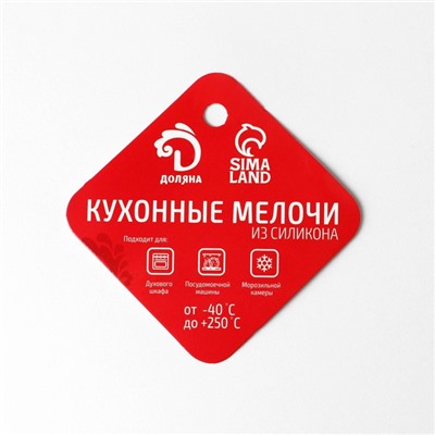 Форма для выпечки Доляна «Немецкий кекс. Ажур», силикон, 12 ячеек, 28×16×1.5 см, оранжевая