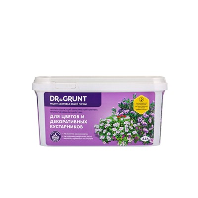 Удобрение минеральное для цветов и декаративных кустарников, Dr.Grunt, ведро, 3.3 л