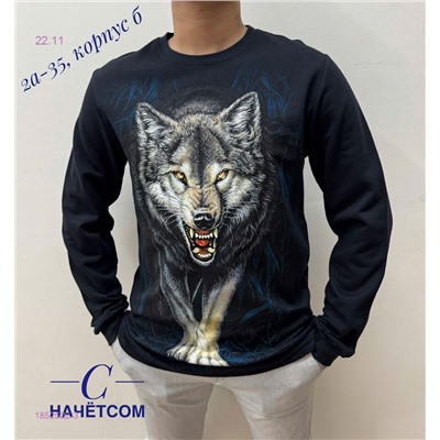 Кофта с начесом 1852522-3