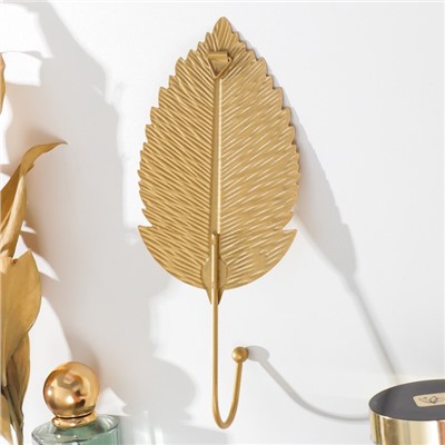 Крючок декоративный «Лист шелковицы», ключница настенная, золотой, 19×8 см