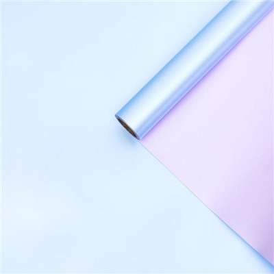 Пленка для цветов «Двухцветная» васильковый, лаванда, 0.58×10 м