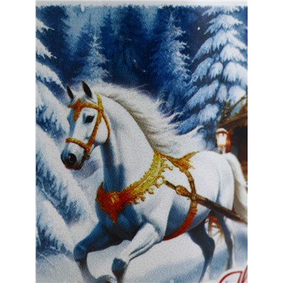 Кружка новогодняя керамическая «С Новым годом», лошадь, 320 мл