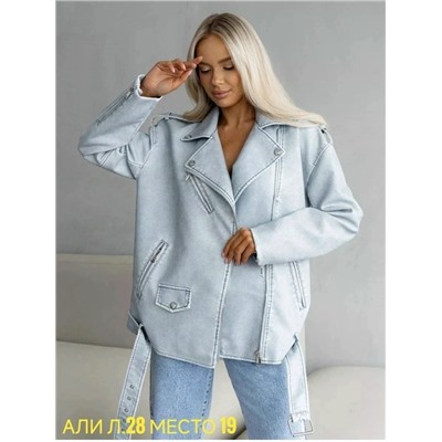 Куртка #23058078