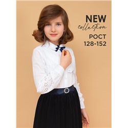 Соль&Перец Блузка SP3231