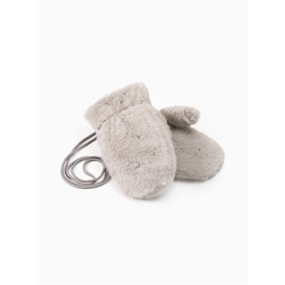 Варежки подростковые MINAKU, пушистые, 20 см, серые