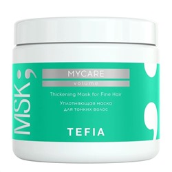 TEFIA Mycare Уплотняющая маска для тонких волос / Thickening Mask for Fine Hair, 500 мл 19910