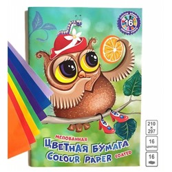 Набор цветной бумаги А4 16л 16цв мелованная "Любопытная сова" ЦБ-1073 Лилия Холдинг