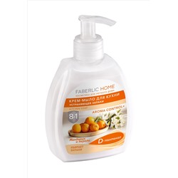 Крем-мыло для кухни, устраняющее запахи «Мандарин и нероли»