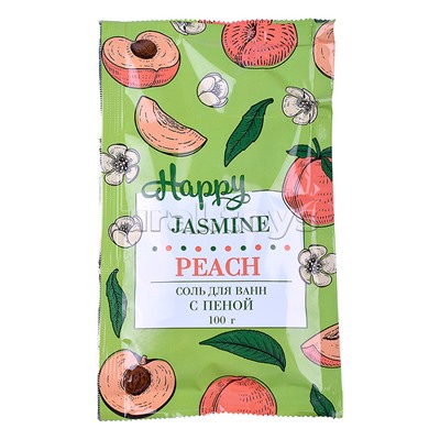 Соль для ванн с пеной Happy Персик и жасмин 100 г.