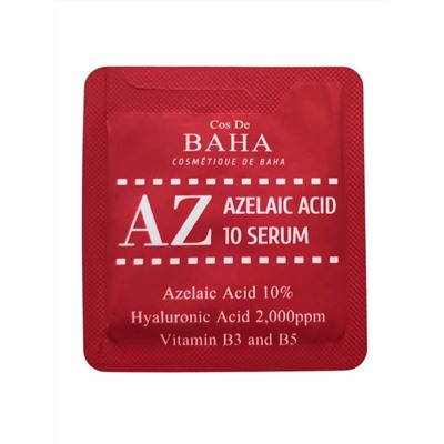 Cos De BAHA Противовоспалительная сыворотка для лица с азелаиновой кислотой / Azelaic Acid 10 Serum Sample (AZ), 1.5 мл 27895