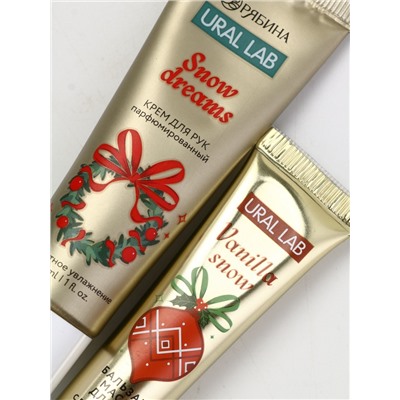 Новогодний подарочный набор косметики Magical Warm Winter: крем для рук и бальзам для губ, URAL LAB