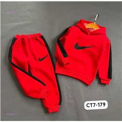 костюм с начесом 1839357-1