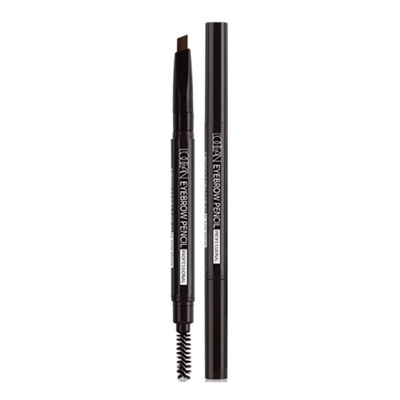 L‘OCEAN Автоматический карандаш для бровей / Auto Eye Brow Pencil Professional, 04 Dark Brown 21402