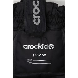 CROCKID Брюки ВК 40008/24/7 ГР