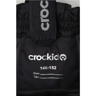 CROCKID Брюки ВК 40008/24/7 ГР