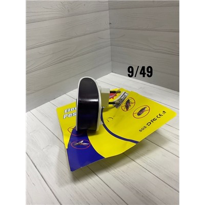 Артикул #22982969