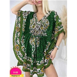 Платье #22983316