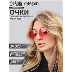 Очки солнцезащитные OneSun, футуристические, UV 375, 6×13.5 см, розовые