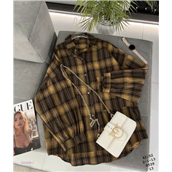 Рубашка бронь 2052569-1