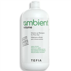 TEFIA Ambient Volume Шампунь-объем для тонких волос 950 мл
