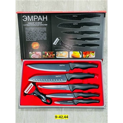 Набор ножей #23114621