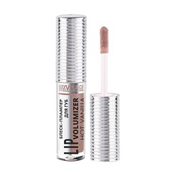 LUX visage LIP volumizer hot vanilla №306 Блеск-плампер для губ Светло-кор./6