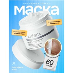 Комплект #23117213